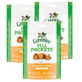 Flavored Dog Treats 3 Pack 90 Tablets G2451