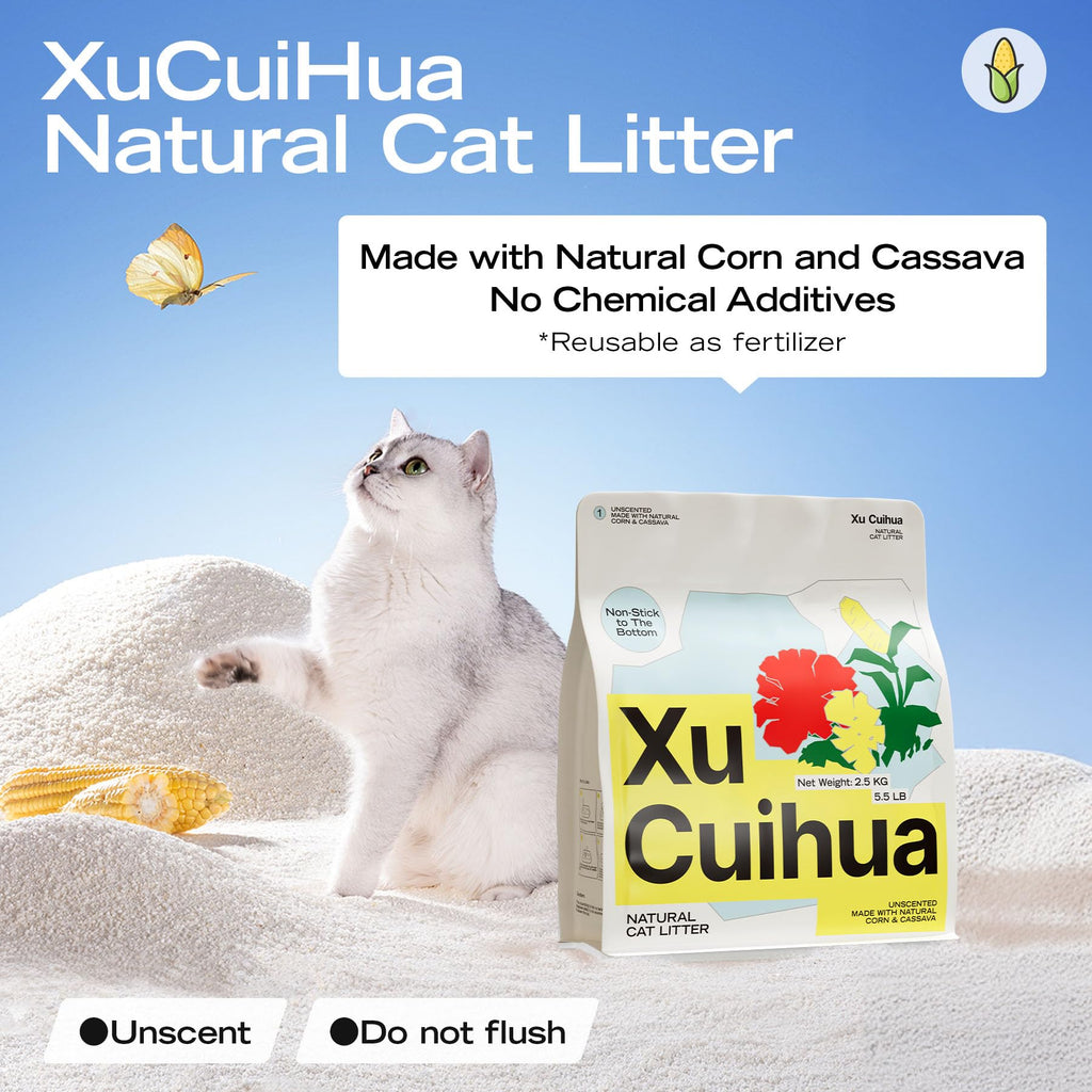 Unscented Plant-Based Clumping Cat Litter, 16.5 LB Y7253