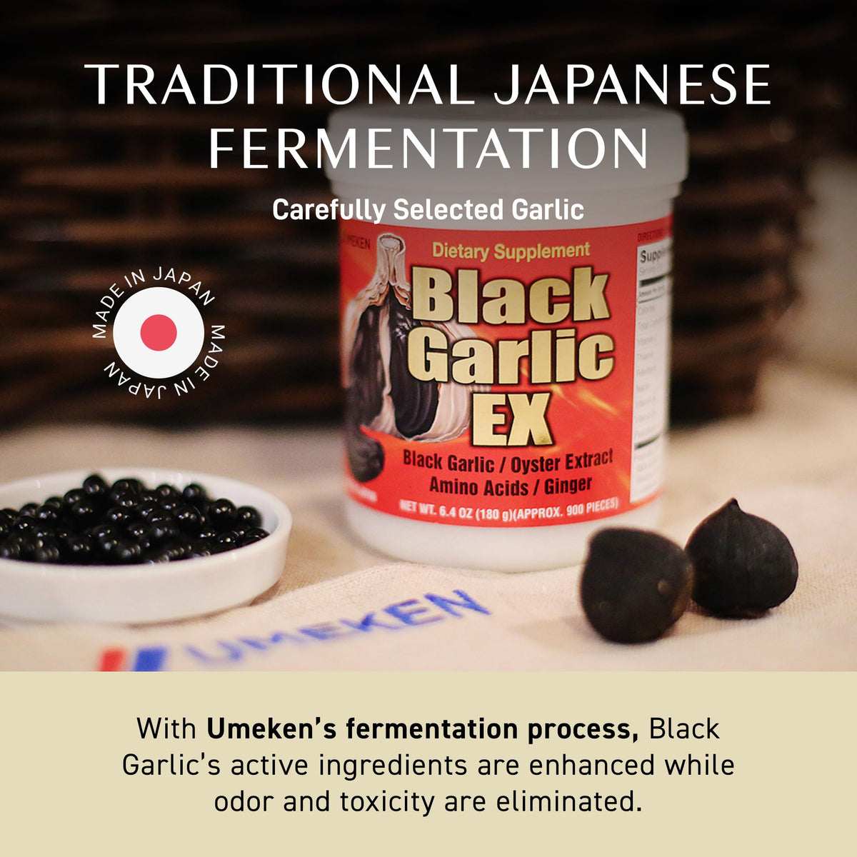 Black Garlic Supplement with Vitamin B, 6.4 Ounce Bottle, Pack of 2 G803