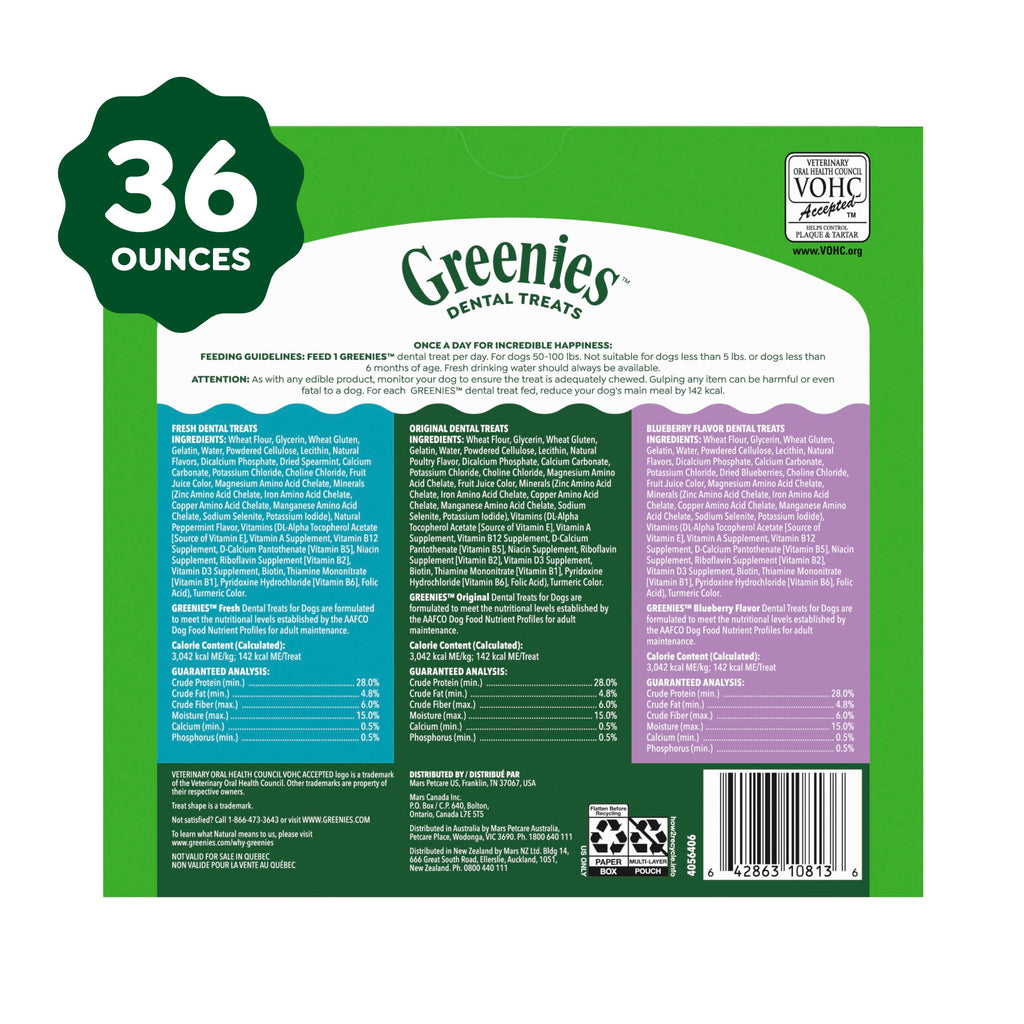 Large Dental Dog Treats 24 Count Q250