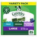 Large Dental Dog Treats 24 Count Q250