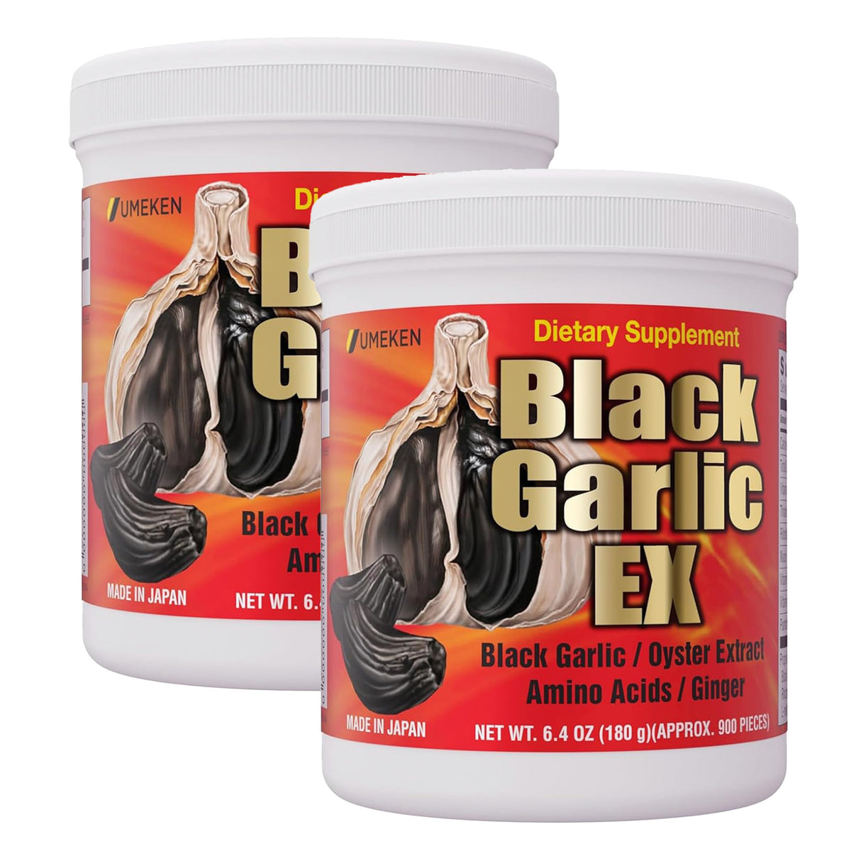 Black Garlic Supplement with Vitamin B, 6.4 Ounce Bottle, Pack of 2 G803