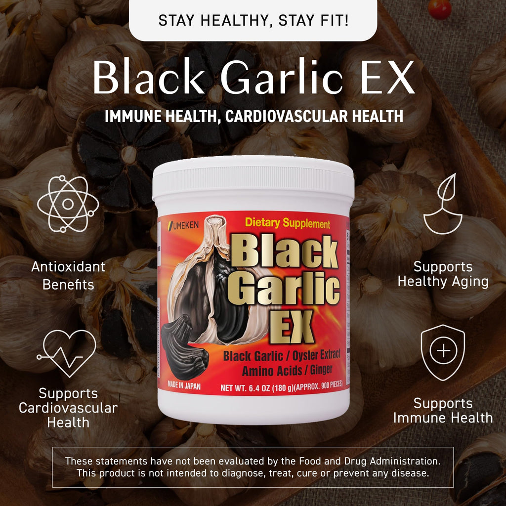 Black Garlic Supplement with Vitamin B, 6.4 Ounce Bottle, Pack of 2 G803